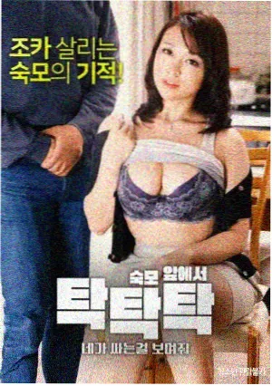 三体·黑暗森林