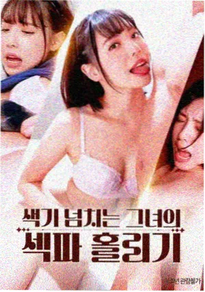 阿凡达·水之道